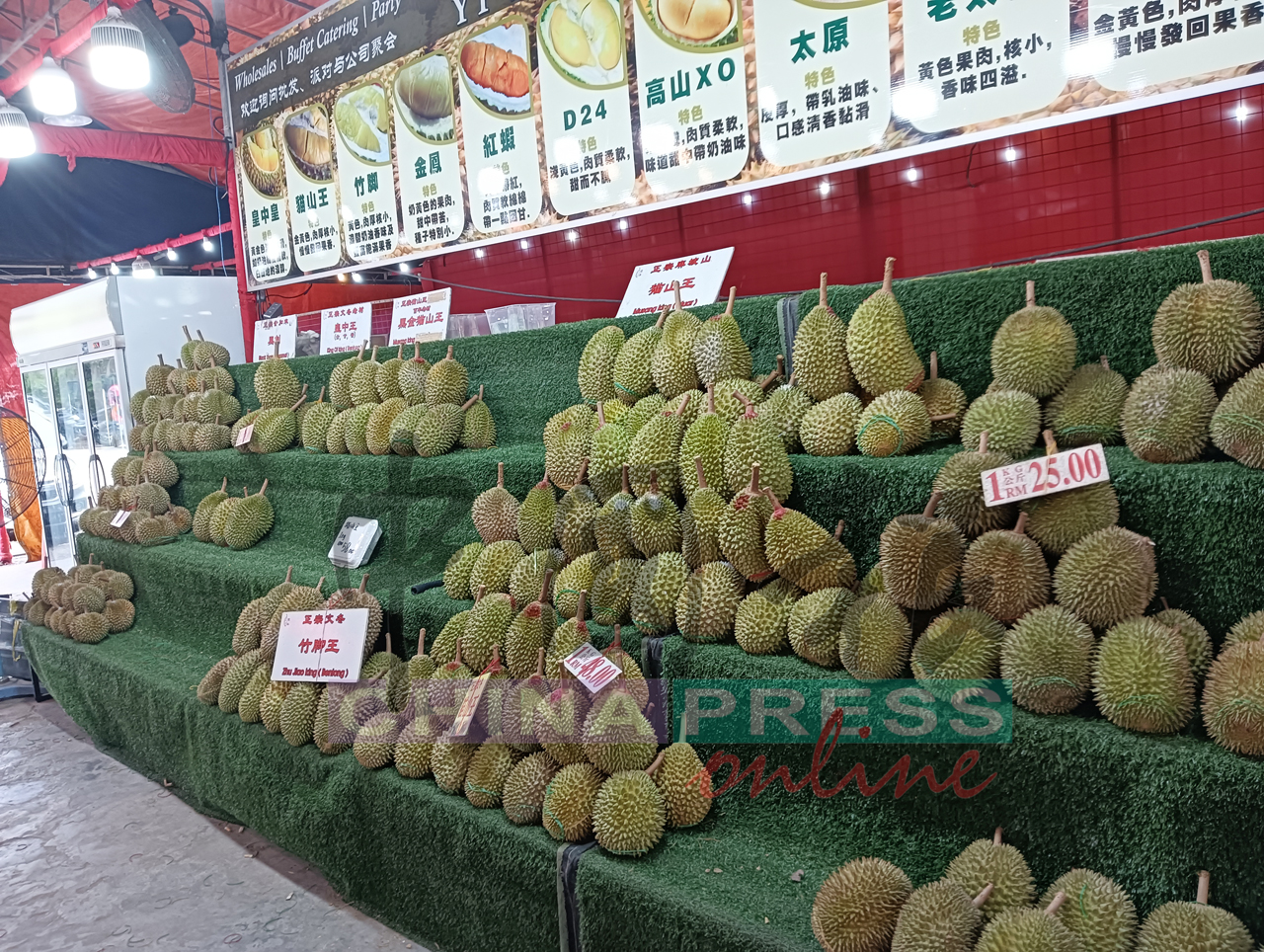 RM30甘榜榴梿自助餐风波 摊主不排除 起诉网民诽谤