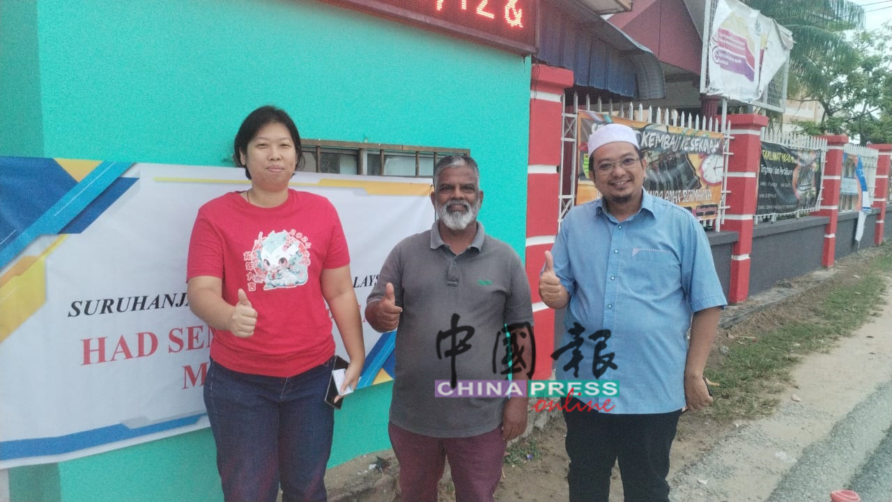 滚动‧双溪峇甲补选｜投票中心 关闭了