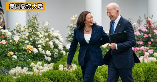 美国总统大选｜拜登宣布退选 ｜附音频