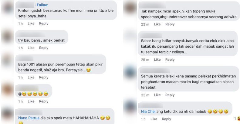 网友对喝醉酒的乘客把内衣留在电召车的事件，表达他们的看法。