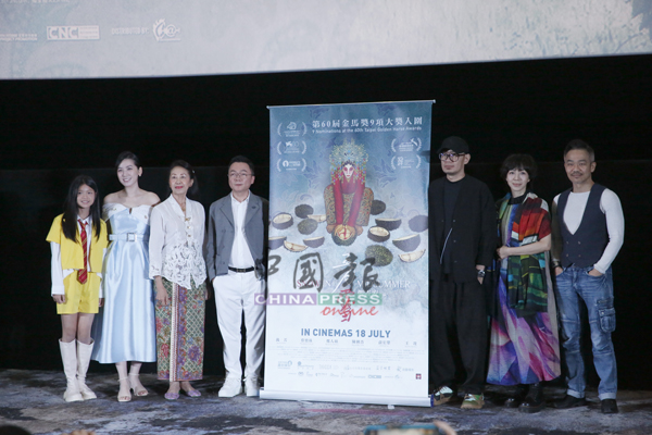 林玉恩（左起）、陈俐杏、蔡宝珠、出品人林锦成、张吉安、万芳及王竣。
