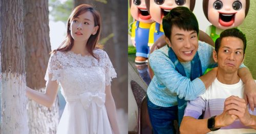 杨思琦被批扮可怜  2男星代出头竟摆乌龙