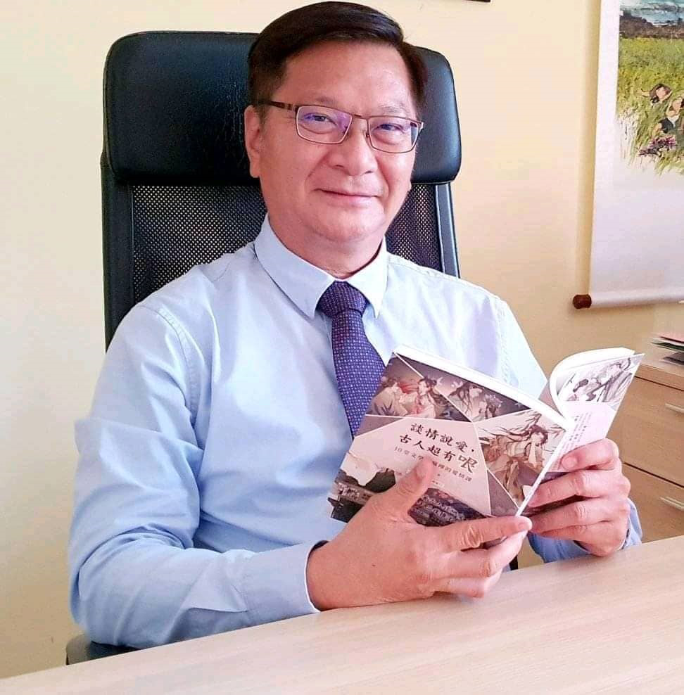 董教总奖贷助学金(系列2)|张永庆走出中年迷茫 再深造 成就杏坛人生