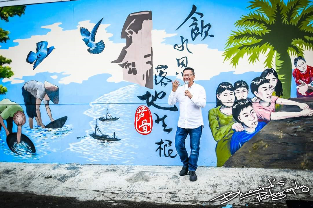 董教总奖贷助学金(系列2)|张永庆走出中年迷茫 再深造 成就杏坛人生