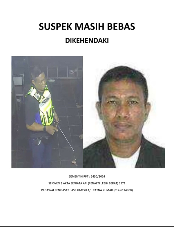 雪州警方呼吁知情者提供情报助查。