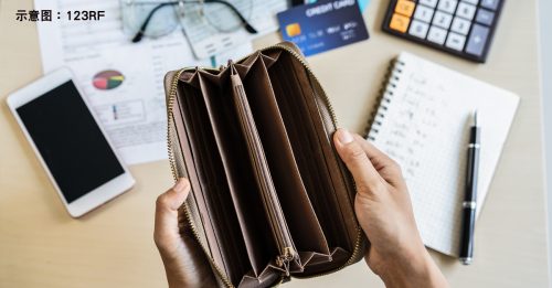 贷车款助破产父母做生意 父母没还车贷 孩子反背3万债