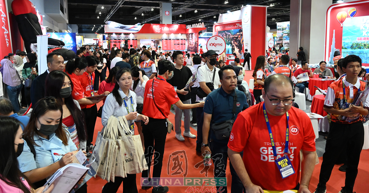 MATTA国际旅游展开展首日现人潮。
