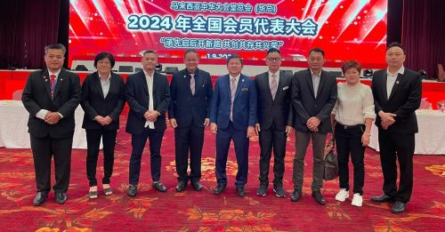 2025年全国华人文化节 柔佛盛典 文化传承