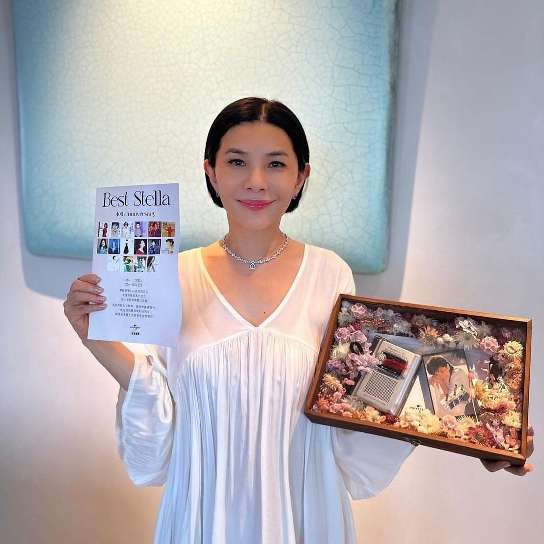 张清芳的钱包掉在演唱会现场。