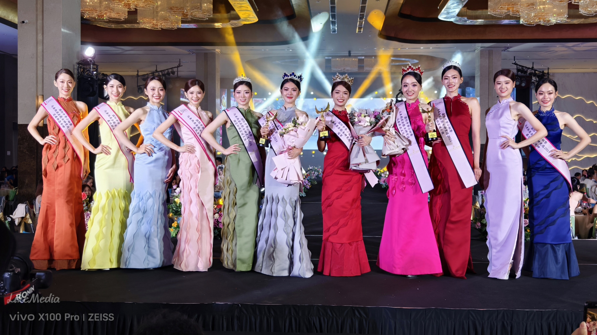 《国际中华小姐暨马来西亚全能女神竞选 2024》11强佳丽。