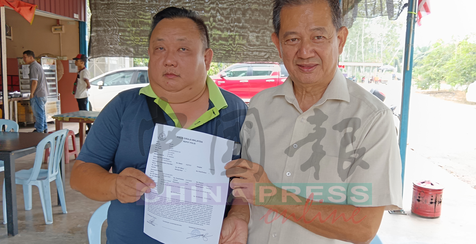 下单买乳猪手机被骇 华裔大叔被盗走逾2万