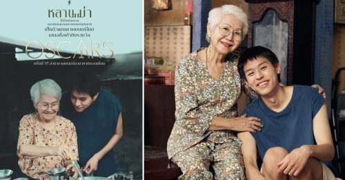 《姥姥的外孙》代表泰国争奥斯卡 男主Billkin夺釜山电影节新星奖