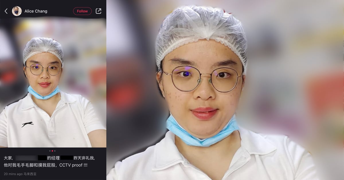 Alice声称她有闭路电视作为证据。
