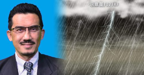 气象局：东北季候风季节来临 降雨量料12月迎来高峰期