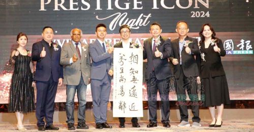 杰出博智风云人物才智奖表扬大会 25翘楚受肯定｜陈文松：信息爆炸时代 理性阅新闻 获启示