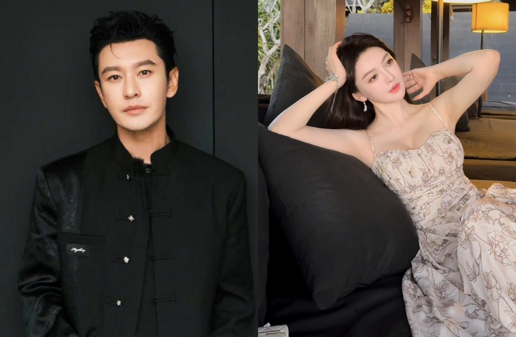 黄晓明女友叶珂失言。