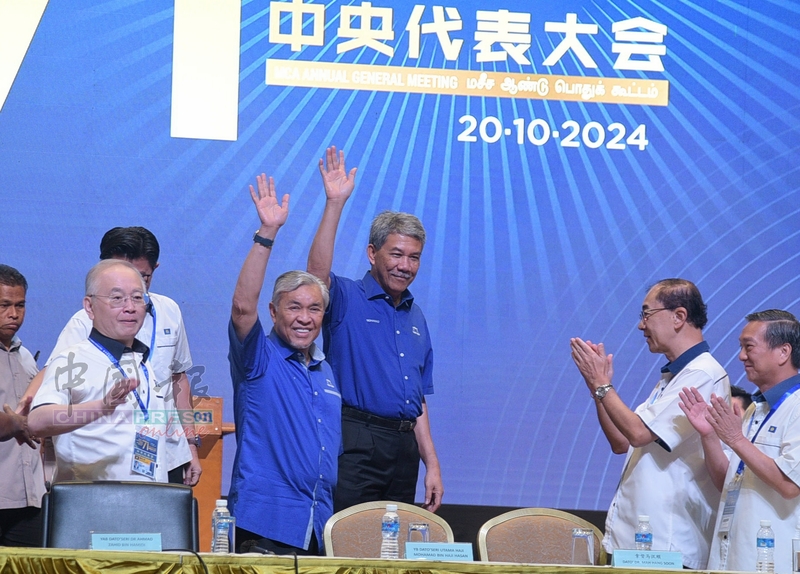 马华代表大会｜魏家祥受委 副揆办公室中资顾问