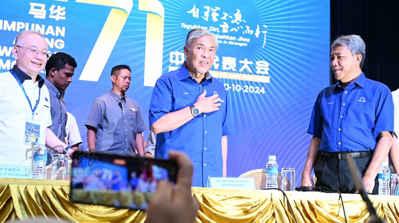 马华代表大会｜魏家祥受委 副揆办公室中资顾问