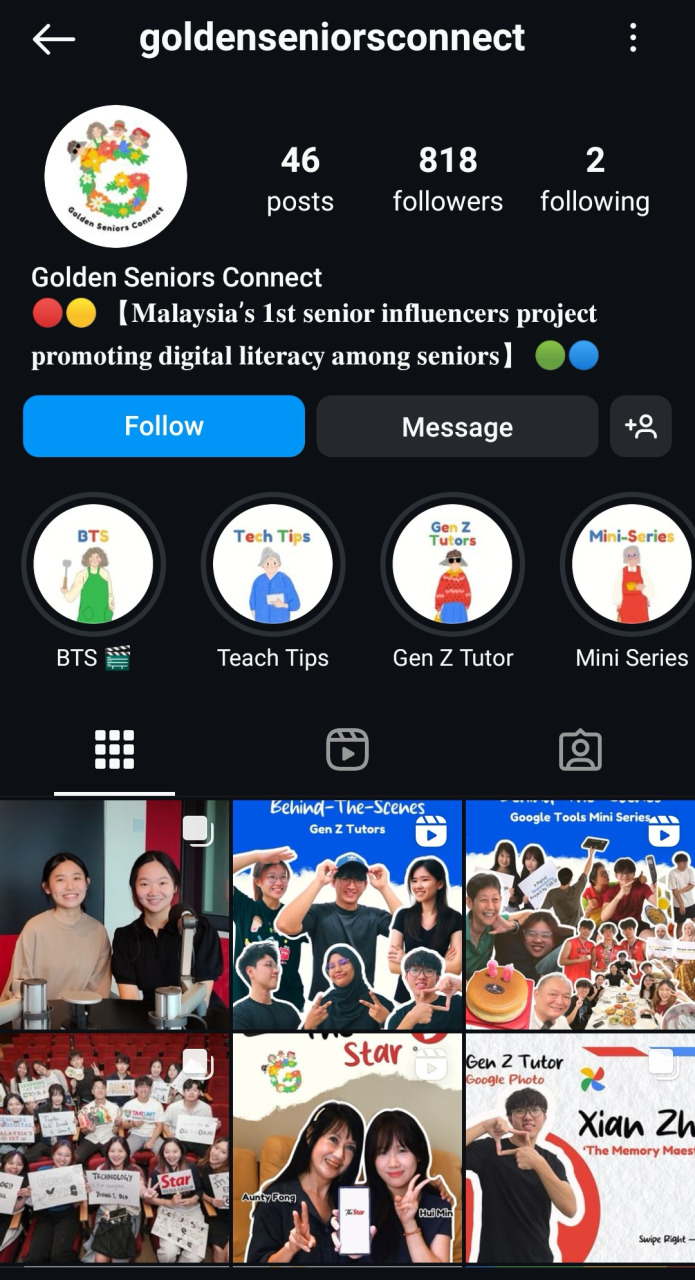 学习现场｜数码时代不脱节 老人网红突破年龄鸿沟