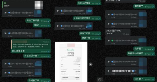 借1万需付2000“诚信金” 青年取消借贷被恐吓烧屋