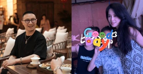 汪峰女友带女儿游泳  遭陌生男抓手打量