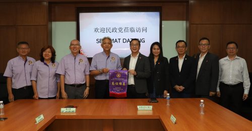 民政党与教总 进行华教课题交流