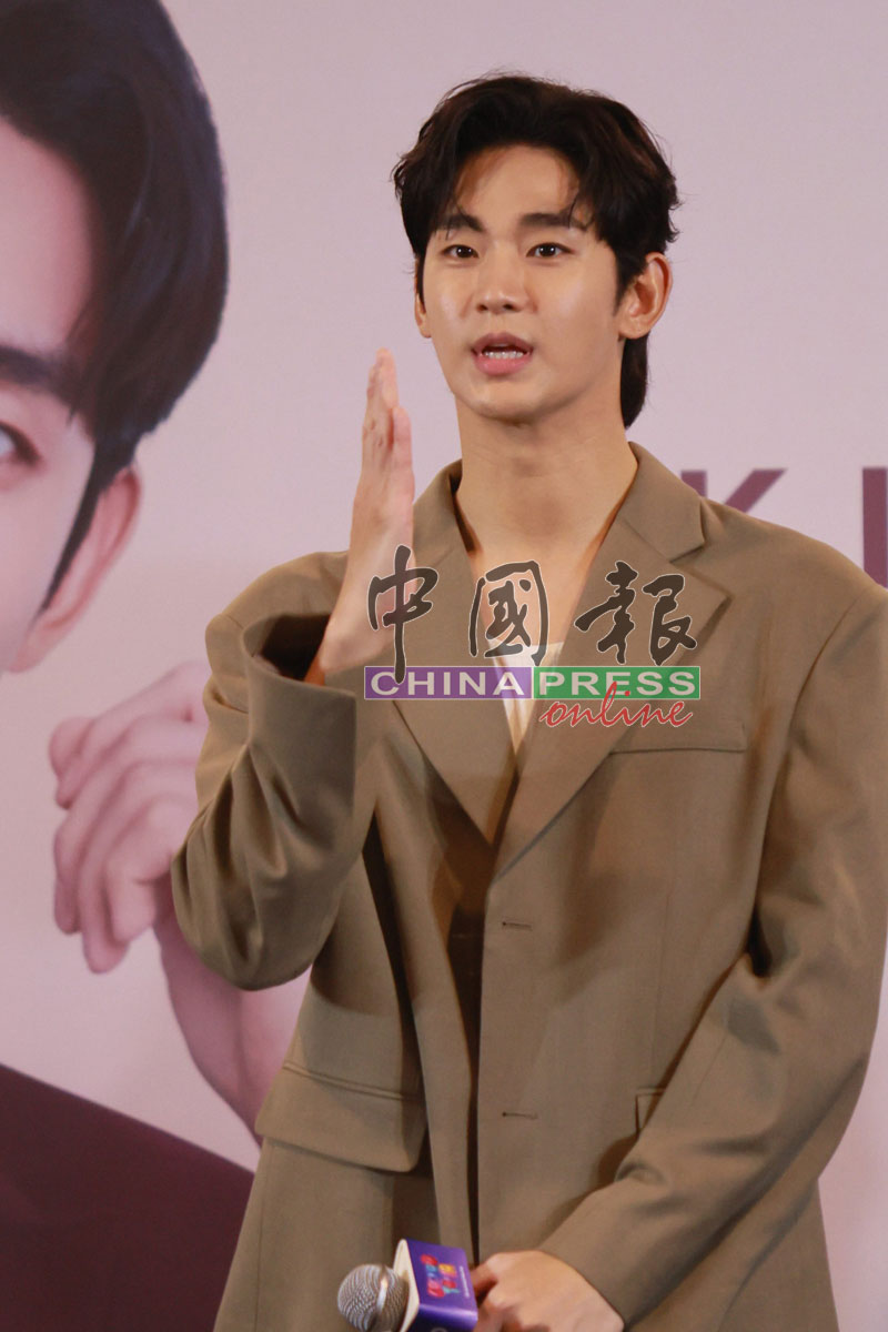 金秀贤将出演新剧《Knock Off》并饰演男主角，让人期待他的精彩演出。