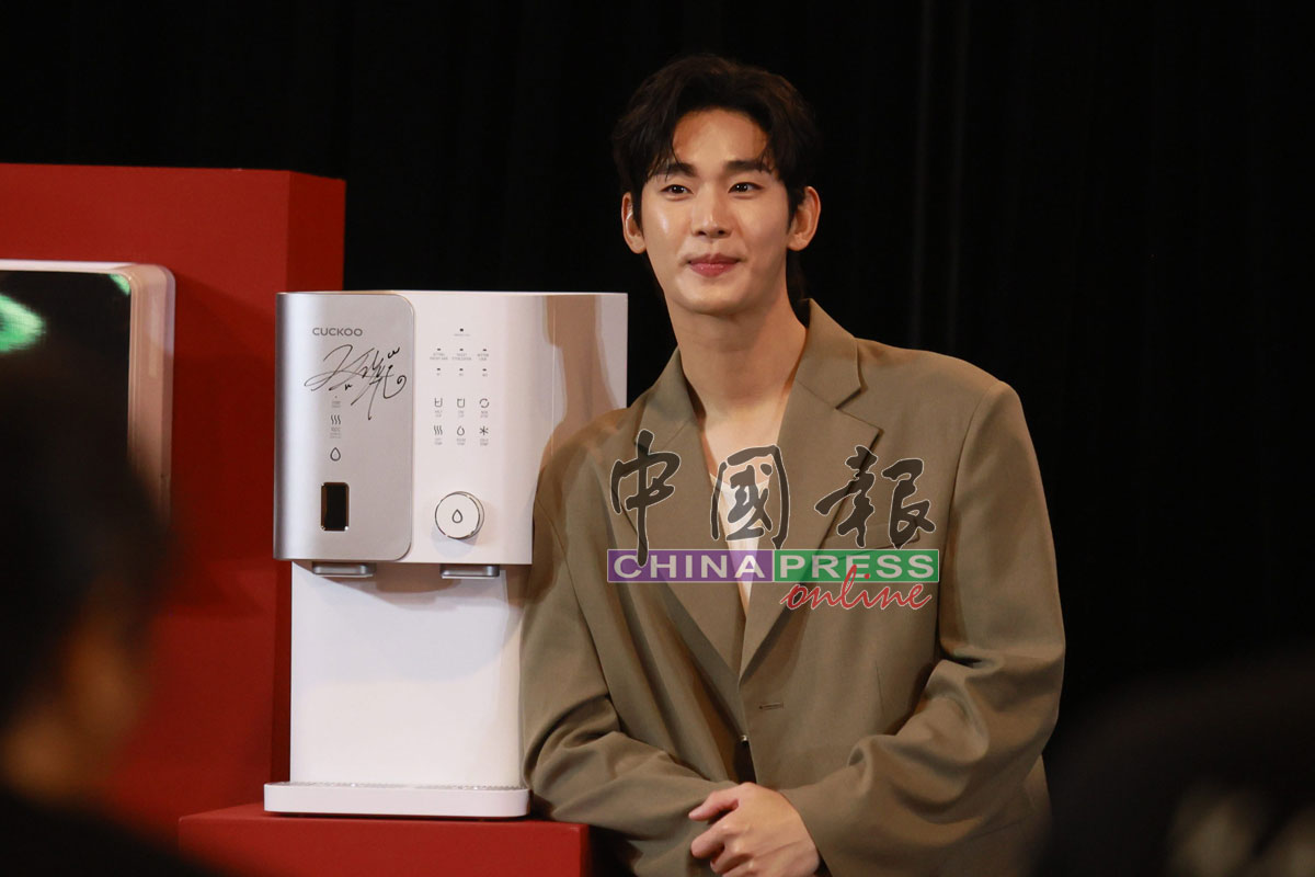 金秀贤阔别10年后再次担任CUCKOO品牌代言人。