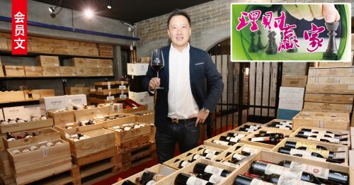 会员文：理财赢家｜最想睡到自然醒 他靠这招达到目标