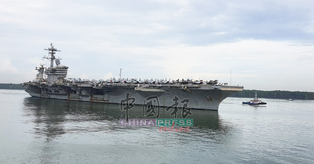 “林肯”号抵达巴生。