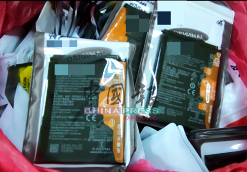 赝品手机电池未符合安全规格，消费者受促勿贪便宜而可能会为自己带来危险。

