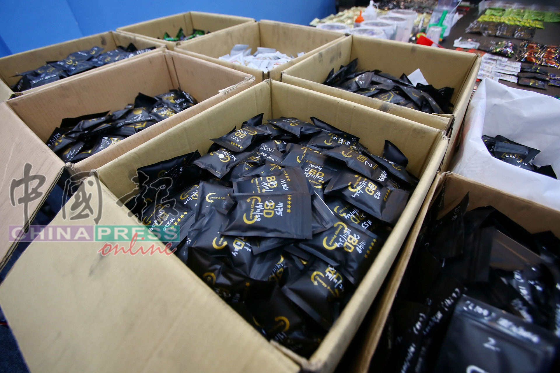 这些混合毒品以每包50公克300令吉的价格出售。