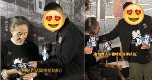 回巢视帝2举动对老人家   获封绝世好人