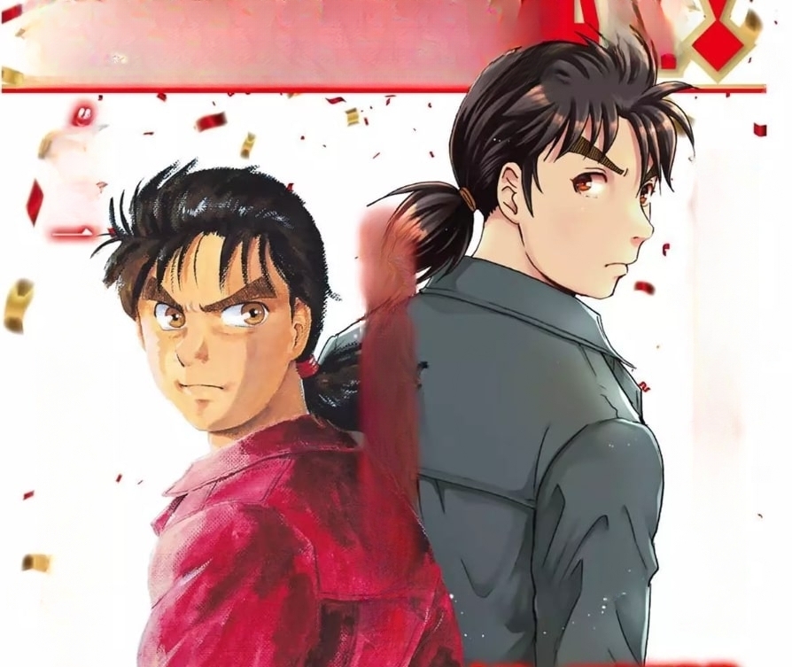 ■17岁金田一(左)vs 37岁金田一。