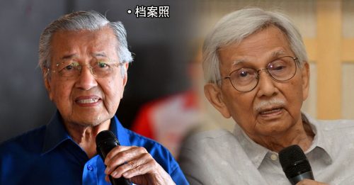 马来人容易遗忘 敦马：达因也被忘了