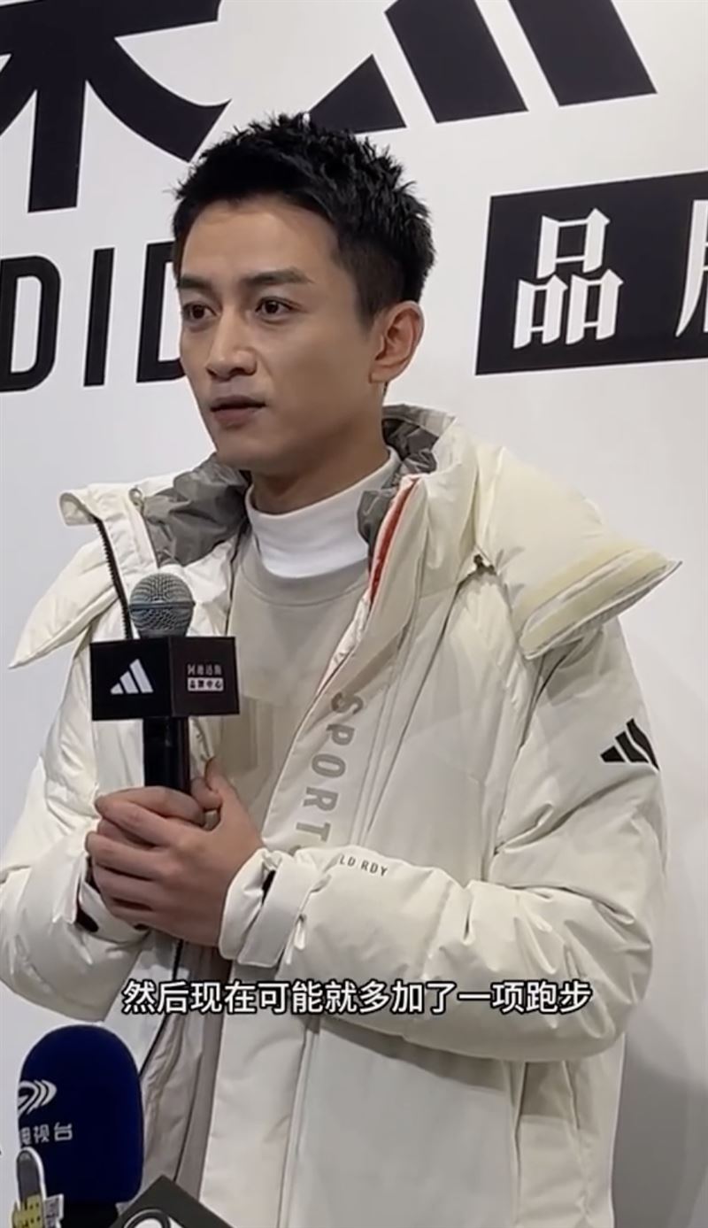 陈晓出席活动未提及岳父引发关注。