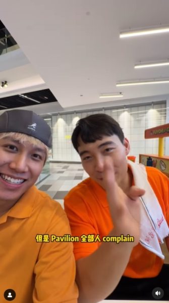 吾镇购物中心分行的炒饭降价了。