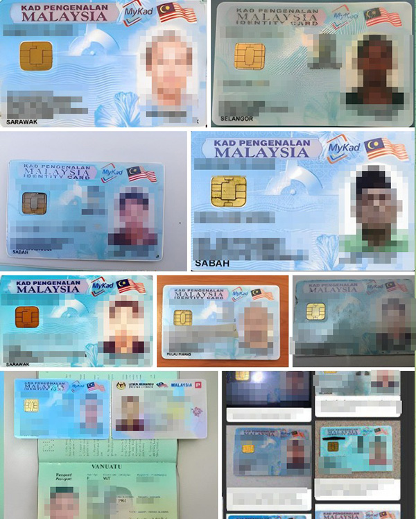 网友在社媒X贴文中附上外泄的大马卡样本。