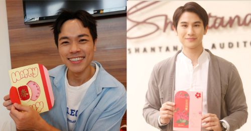 　郭晓东冯伟佺创意贺卡迎蛇年