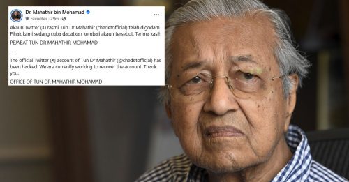 敦马有难 社媒X账号 被黑客攻击