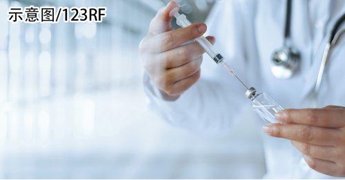 eVetPermit 3.0 审批仅需1至3天