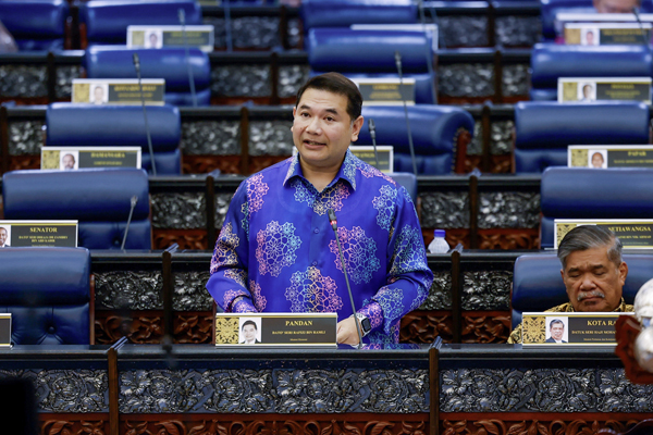 KUALA LUMPUR, 13 Feb -- Menteri Ekonomi Datuk Seri Rafizi Ramli ketika menghadiri Mesyuarat Pertama Penggal Keempat Parlimen ke-15 di Dewan Rakyat hari ini.
-- fotoBERNAMA (2025) HAK CIPTA TERPELIHARA