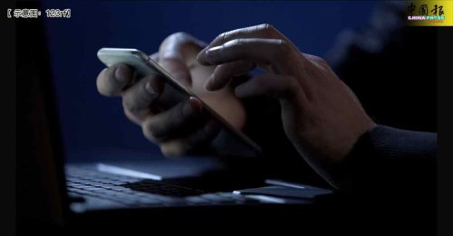 收钱后拉黑 还出尔反尔 12岁少女不雅照 网上转售