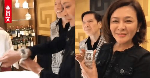 会员文：就是娱｜62岁娱圈富婆身家显赫 试戴260卡钻石手表闪爆全场