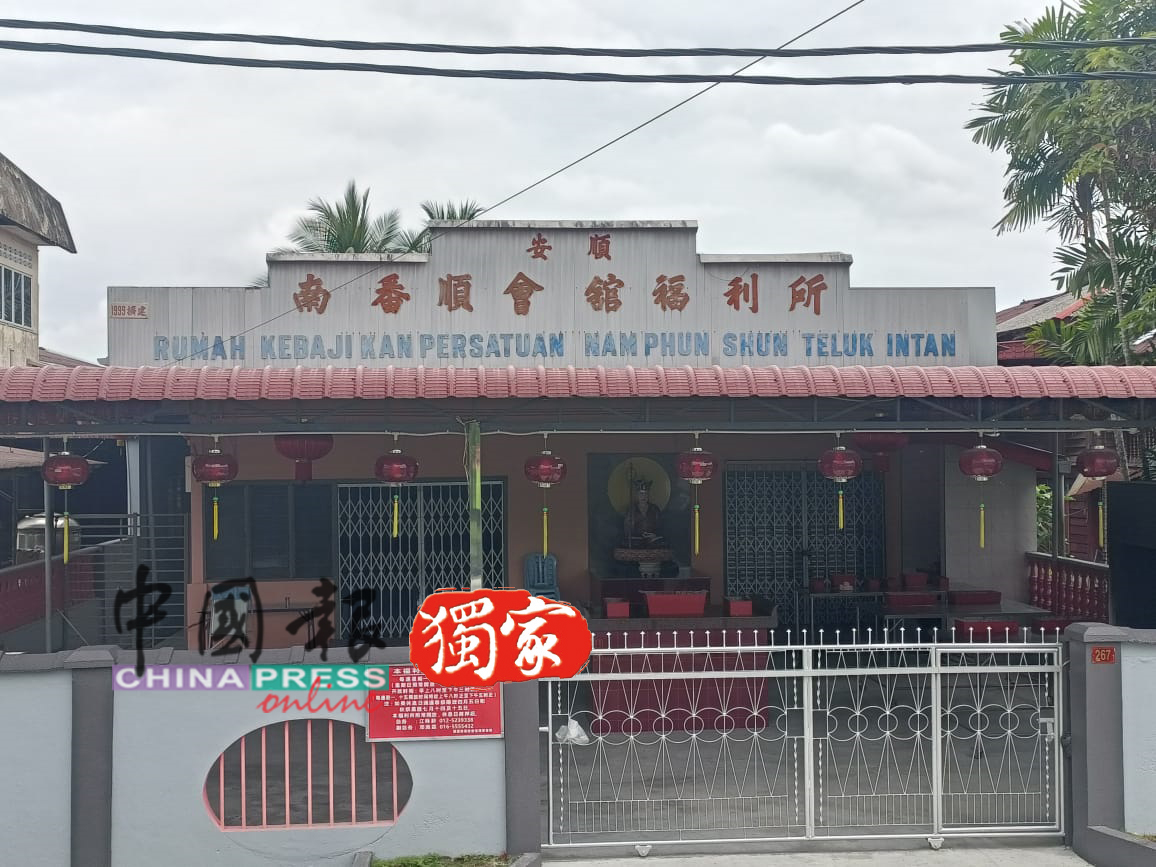 小瑶瑶骨灰安奉于安顺芭尾中路南番顺会馆福利所，长眠于此。