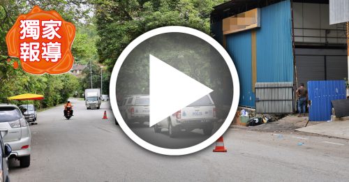 独家｜大门深锁工厂 竟是庞大炼毒厂