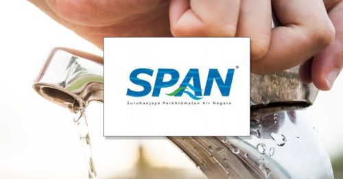 雪 隆 布城 水费 701起或涨30%