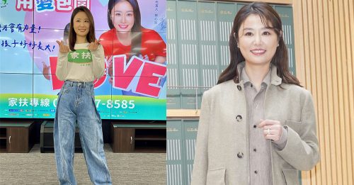 台艺人转发央视这言论 林心如尴尬4字回应