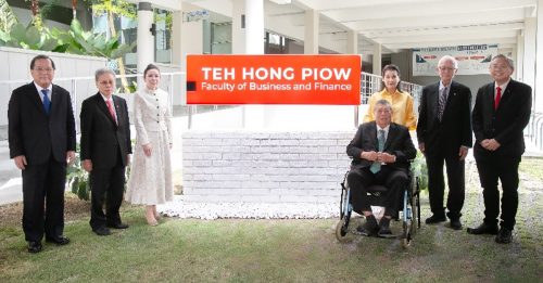 优大设“郑鸿标工商与金融学院” 纪念郑老育人育才精神