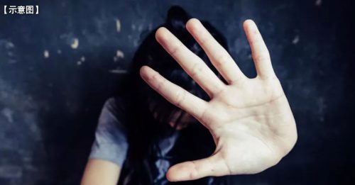 12岁女童遭17少年性侵 流产还拍片勒索